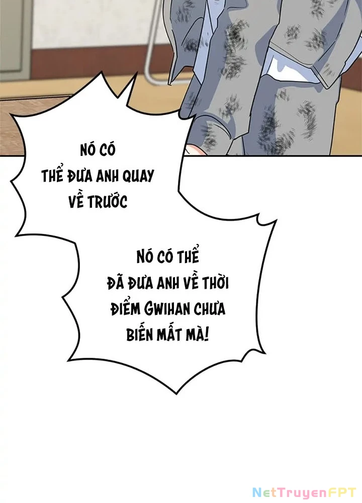 Anh Em Của Tôi Đều Là Nhân Vật Chính Chapter 35 - 223