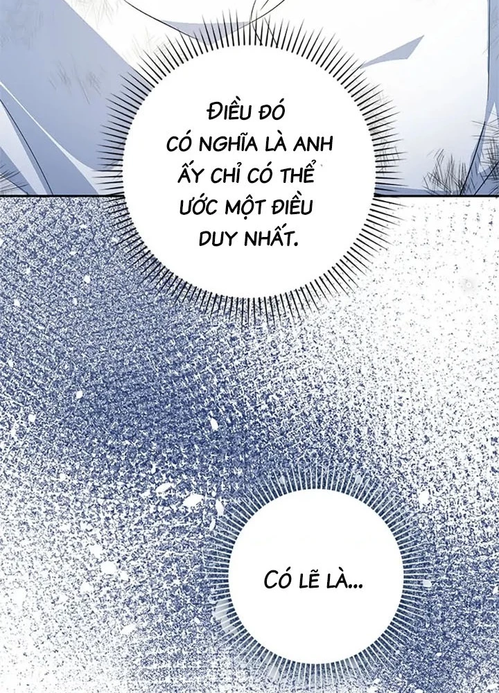 Anh Em Của Tôi Đều Là Nhân Vật Chính Chapter 35 - 237