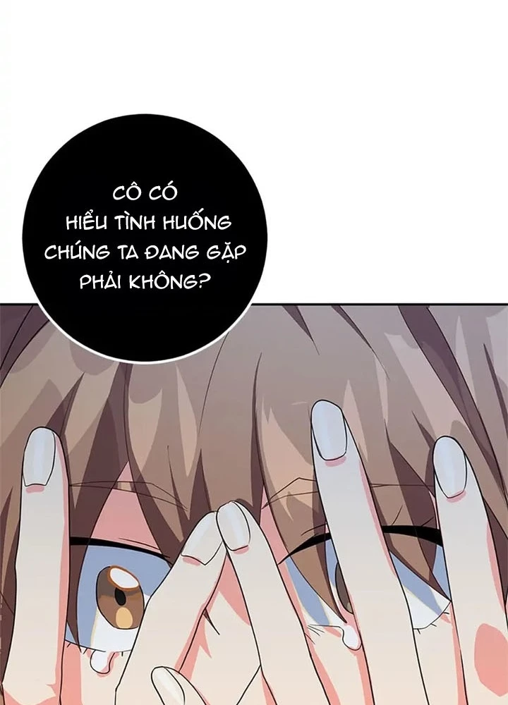 Anh Em Của Tôi Đều Là Nhân Vật Chính Chapter 35 - 253