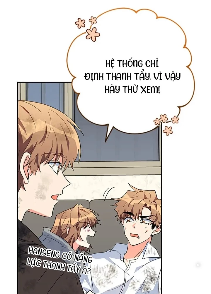 Anh Em Của Tôi Đều Là Nhân Vật Chính Chapter 36 - 197