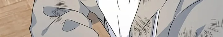 Anh Em Của Tôi Đều Là Nhân Vật Chính Chapter 36 - 244