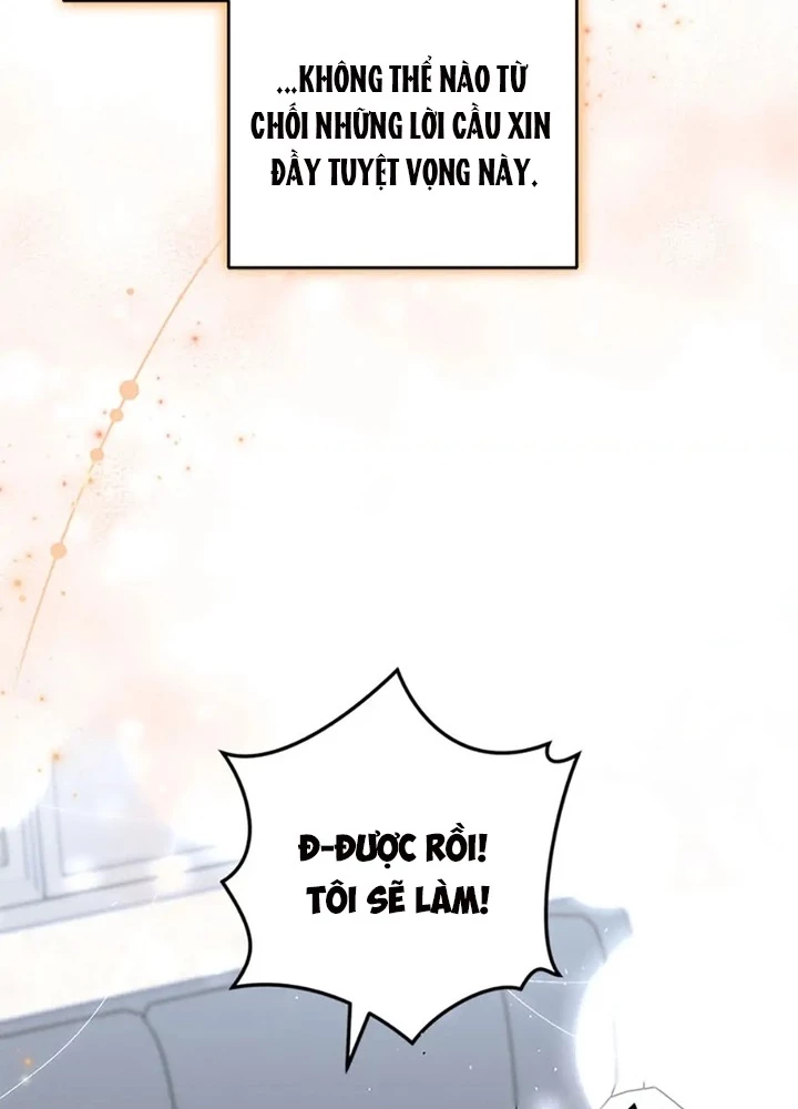 Anh Em Của Tôi Đều Là Nhân Vật Chính Chapter 36 - 253