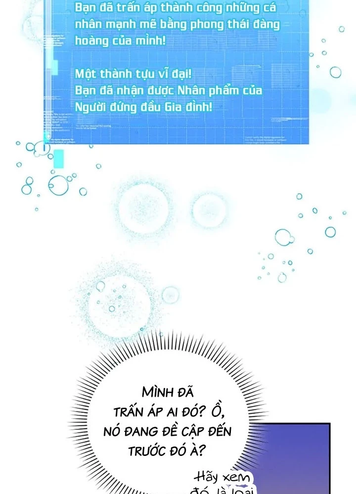 Anh Em Của Tôi Đều Là Nhân Vật Chính Chapter 37 - 29
