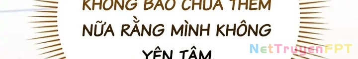 Anh Em Của Tôi Đều Là Nhân Vật Chính Chapter 37 - 108