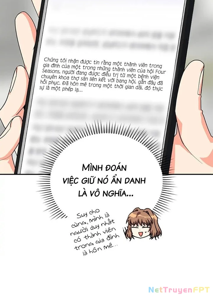 Anh Em Của Tôi Đều Là Nhân Vật Chính Chapter 37 - 123