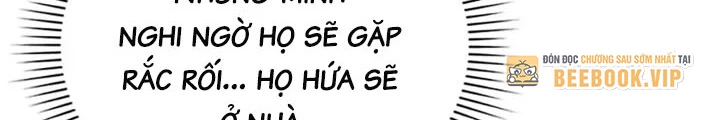 Anh Em Của Tôi Đều Là Nhân Vật Chính Chapter 37 - 160