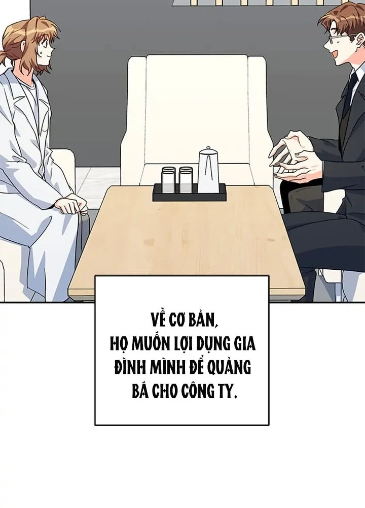 Anh Em Của Tôi Đều Là Nhân Vật Chính Chapter 37 - 175