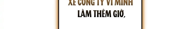 Anh Em Của Tôi Đều Là Nhân Vật Chính Chapter 37 - 230
