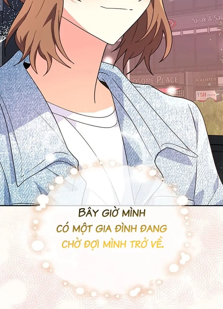 Anh Em Của Tôi Đều Là Nhân Vật Chính Chapter 37 - 243