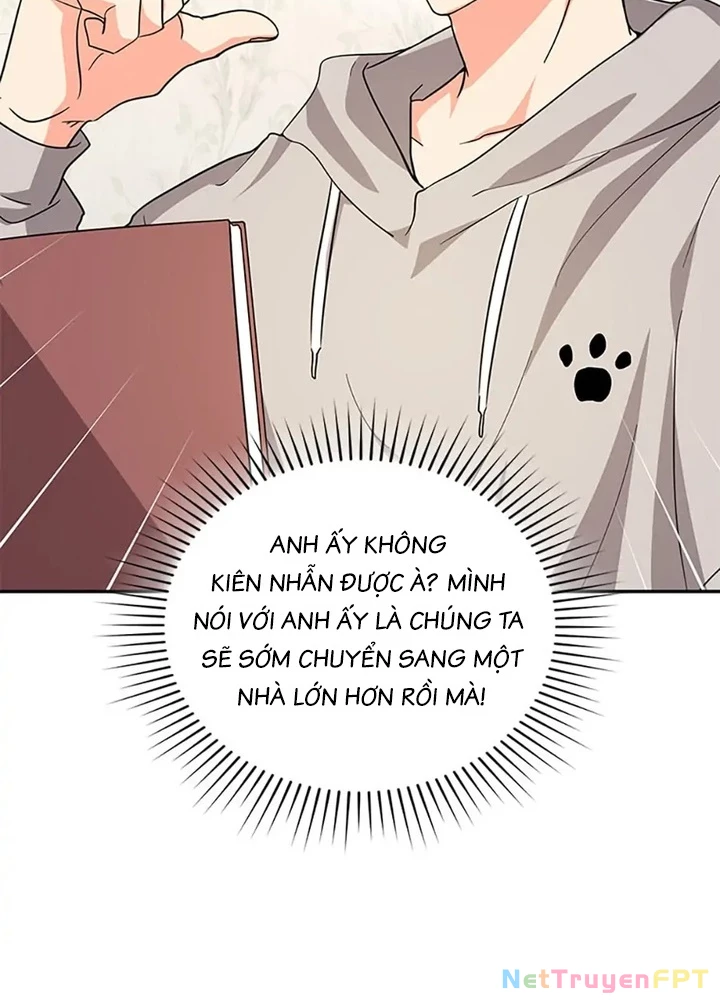 Anh Em Của Tôi Đều Là Nhân Vật Chính Chapter 38 - 7