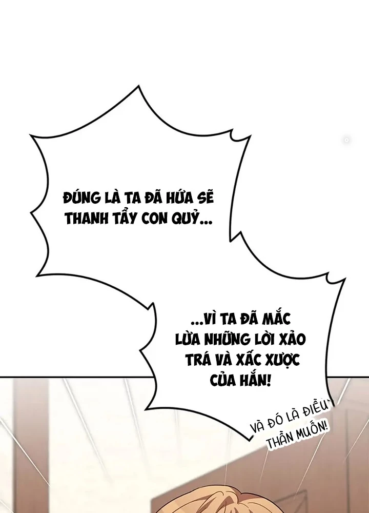 Anh Em Của Tôi Đều Là Nhân Vật Chính Chapter 38 - 37
