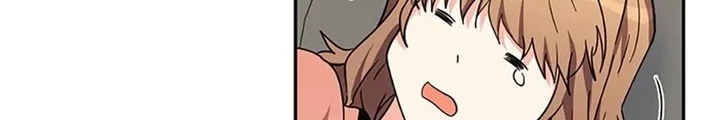 Anh Em Của Tôi Đều Là Nhân Vật Chính Chapter 38 - 78