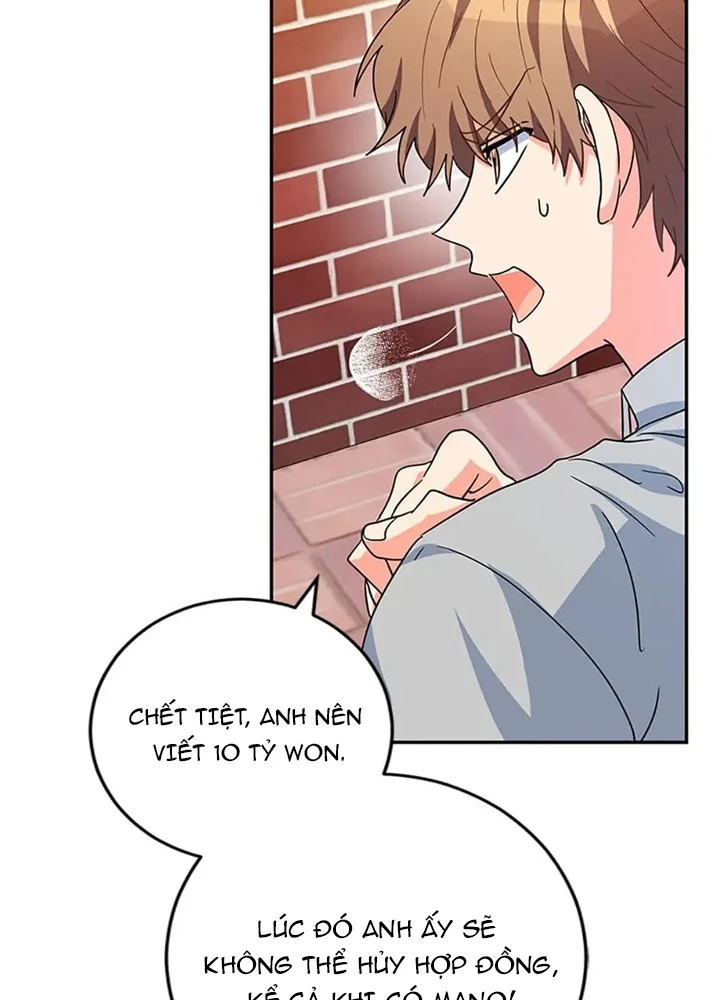 Anh Em Của Tôi Đều Là Nhân Vật Chính Chapter 38 - 135