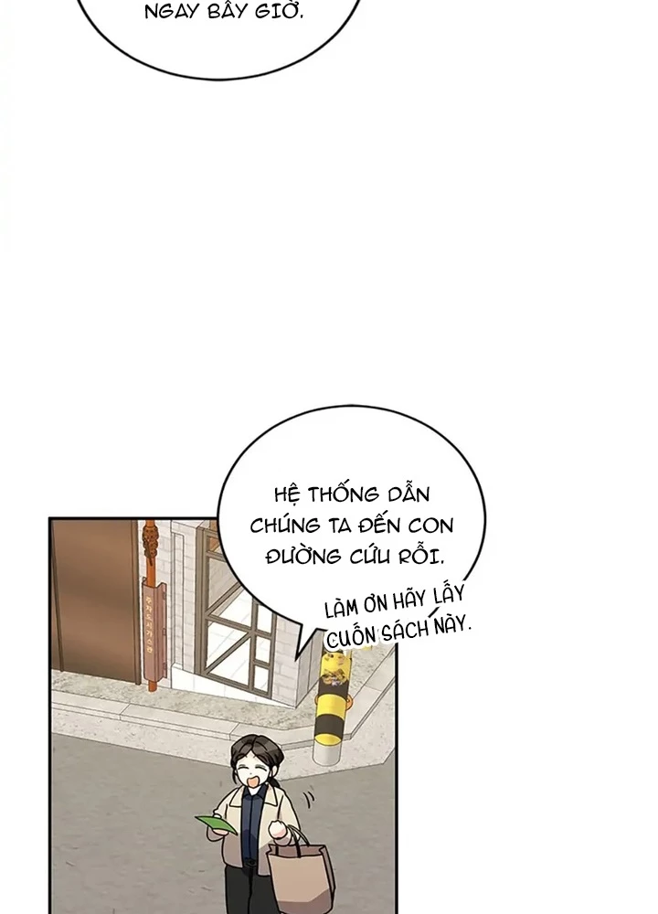 Anh Em Của Tôi Đều Là Nhân Vật Chính Chapter 38 - 201