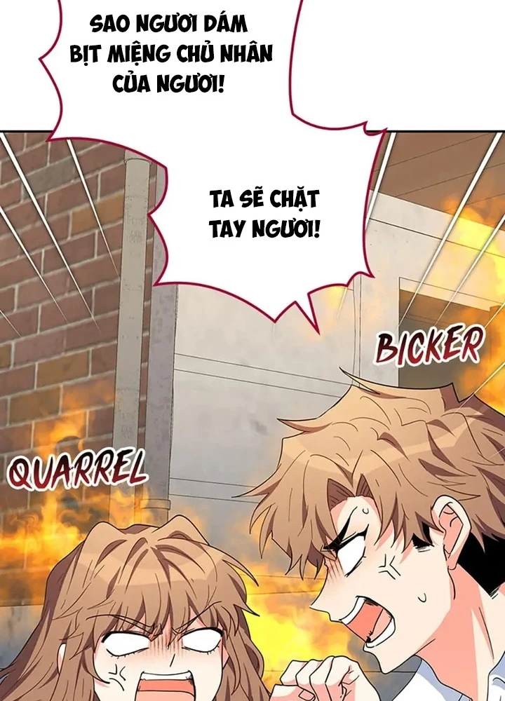 Anh Em Của Tôi Đều Là Nhân Vật Chính Chapter 38 - 205