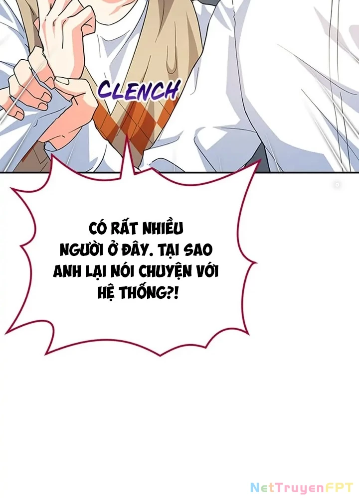 Anh Em Của Tôi Đều Là Nhân Vật Chính Chapter 38 - 207