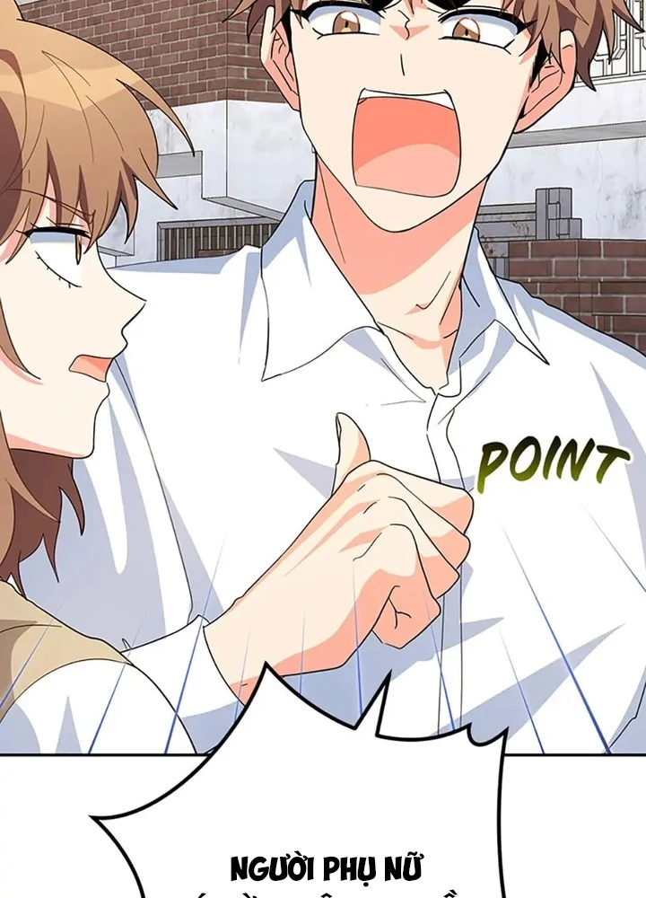 Anh Em Của Tôi Đều Là Nhân Vật Chính Chapter 38 - 211