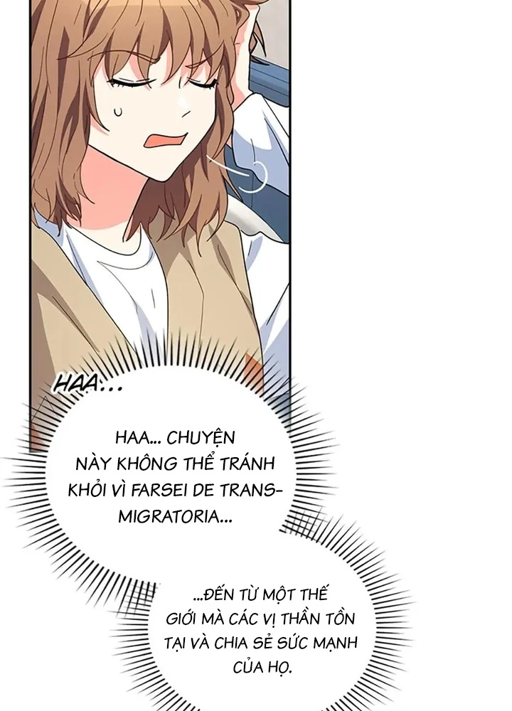 Anh Em Của Tôi Đều Là Nhân Vật Chính Chapter 38 - 219