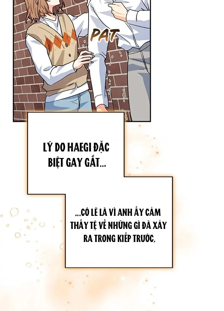 Anh Em Của Tôi Đều Là Nhân Vật Chính Chapter 38 - 245