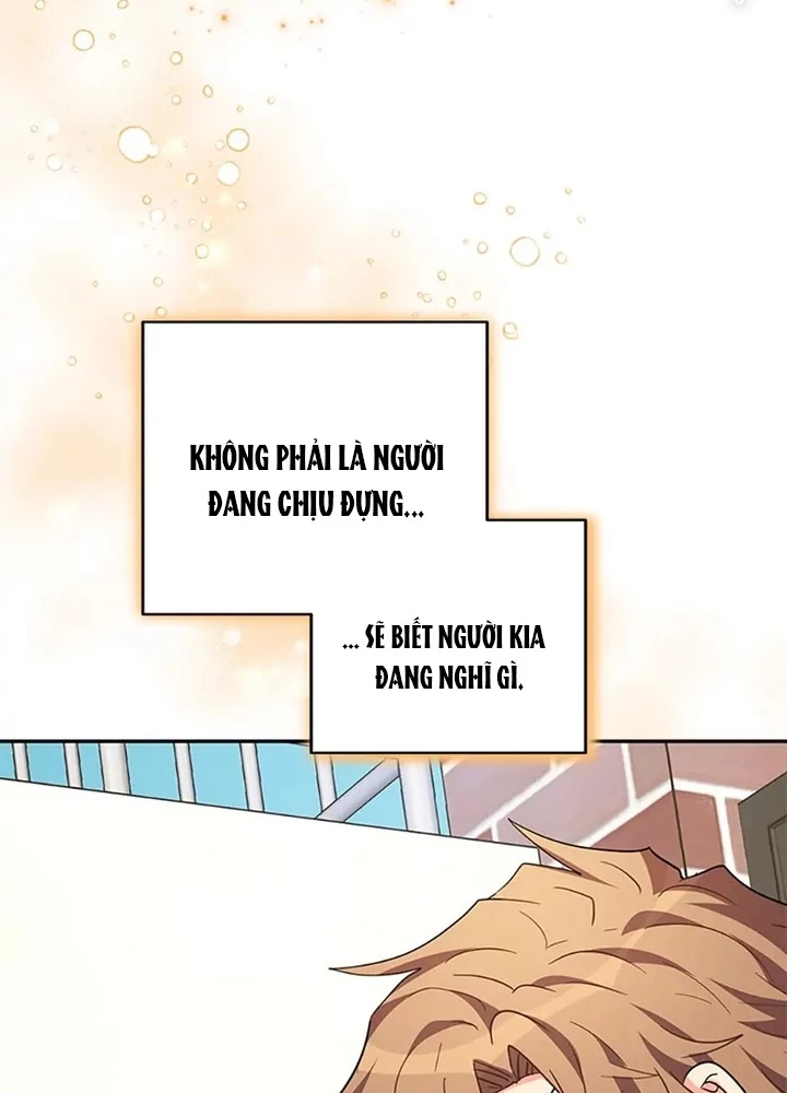Anh Em Của Tôi Đều Là Nhân Vật Chính Chapter 38 - 247
