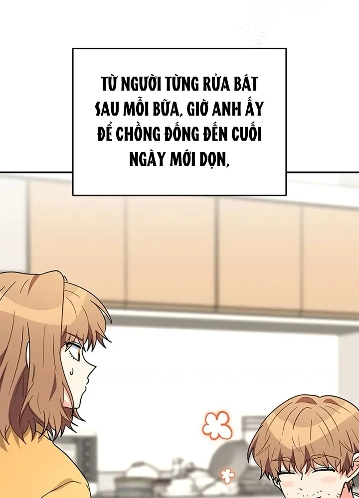 Anh Em Của Tôi Đều Là Nhân Vật Chính Chapter 39 - 17