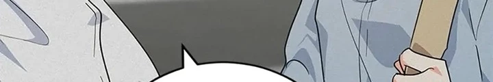 Anh Em Của Tôi Đều Là Nhân Vật Chính Chapter 39 - 172