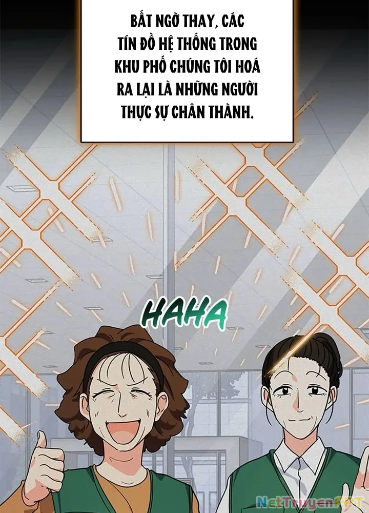 Anh Em Của Tôi Đều Là Nhân Vật Chính Chapter 39 - 177