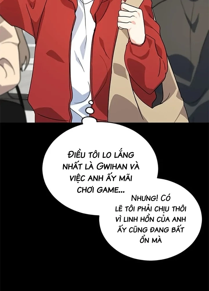 Anh Em Của Tôi Đều Là Nhân Vật Chính Chapter 39 - 201