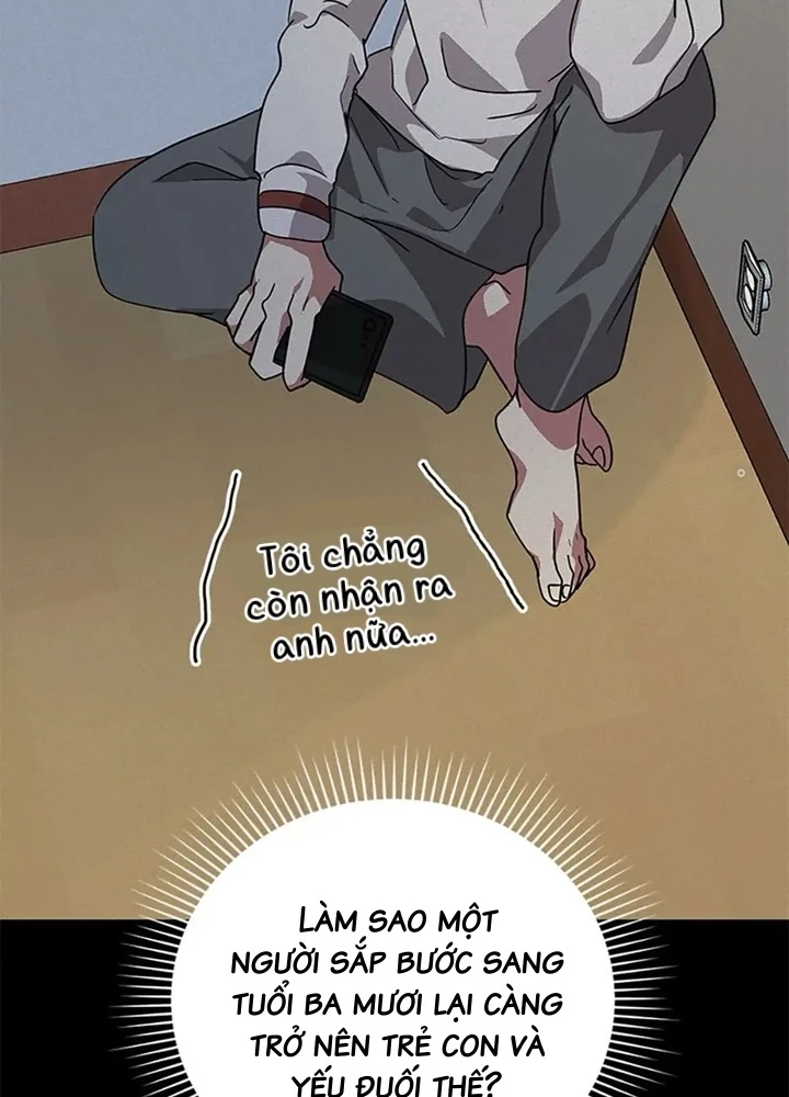 Anh Em Của Tôi Đều Là Nhân Vật Chính Chapter 39 - 205