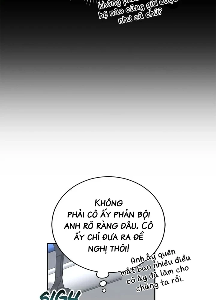 Anh Em Của Tôi Đều Là Nhân Vật Chính Chapter 39 - 207