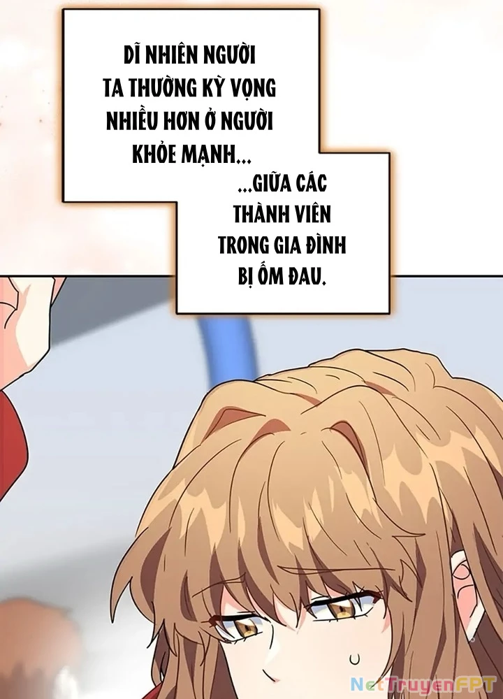 Anh Em Của Tôi Đều Là Nhân Vật Chính Chapter 39 - 211
