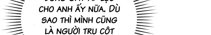 Anh Em Của Tôi Đều Là Nhân Vật Chính Chapter 39 - 222