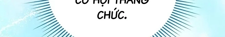 Anh Em Của Tôi Đều Là Nhân Vật Chính Chapter 39 - 228