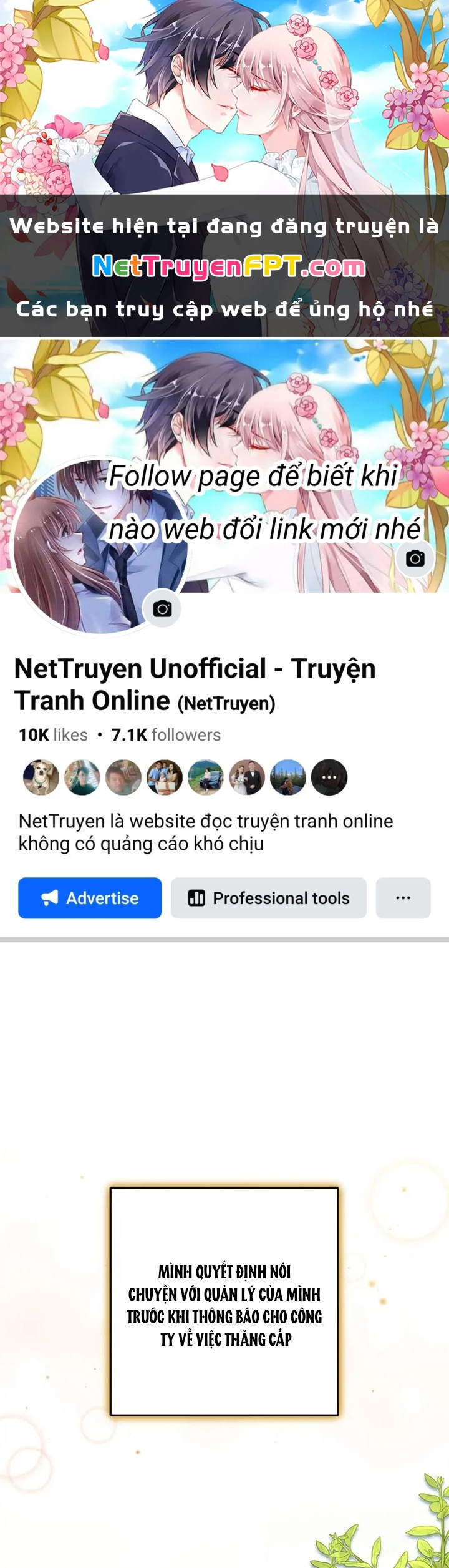 Anh Em Của Tôi Đều Là Nhân Vật Chính Chapter 40 - 1
