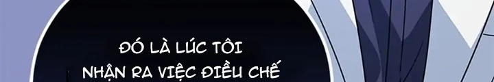 Anh Em Của Tôi Đều Là Nhân Vật Chính Chapter 40 - 36