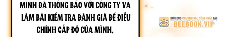 Anh Em Của Tôi Đều Là Nhân Vật Chính Chapter 40 - 40