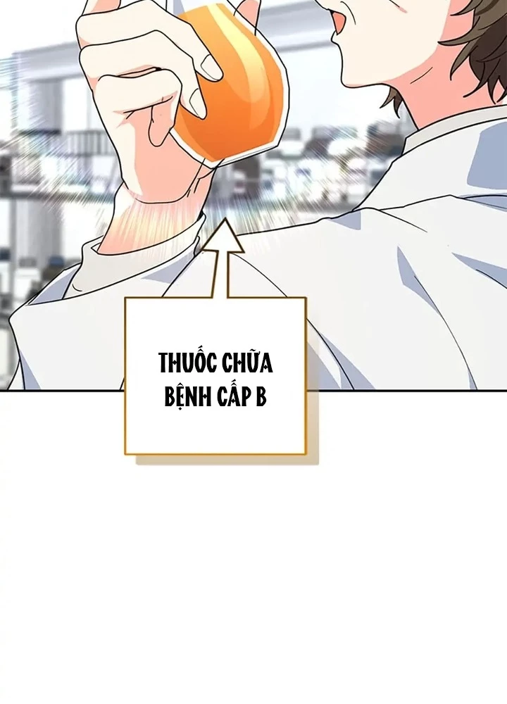 Anh Em Của Tôi Đều Là Nhân Vật Chính Chapter 40 - 45