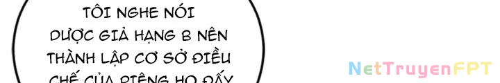 Anh Em Của Tôi Đều Là Nhân Vật Chính Chapter 40 - 78