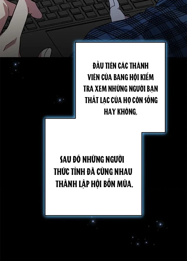 Anh Em Của Tôi Đều Là Nhân Vật Chính Chapter 40 - 115