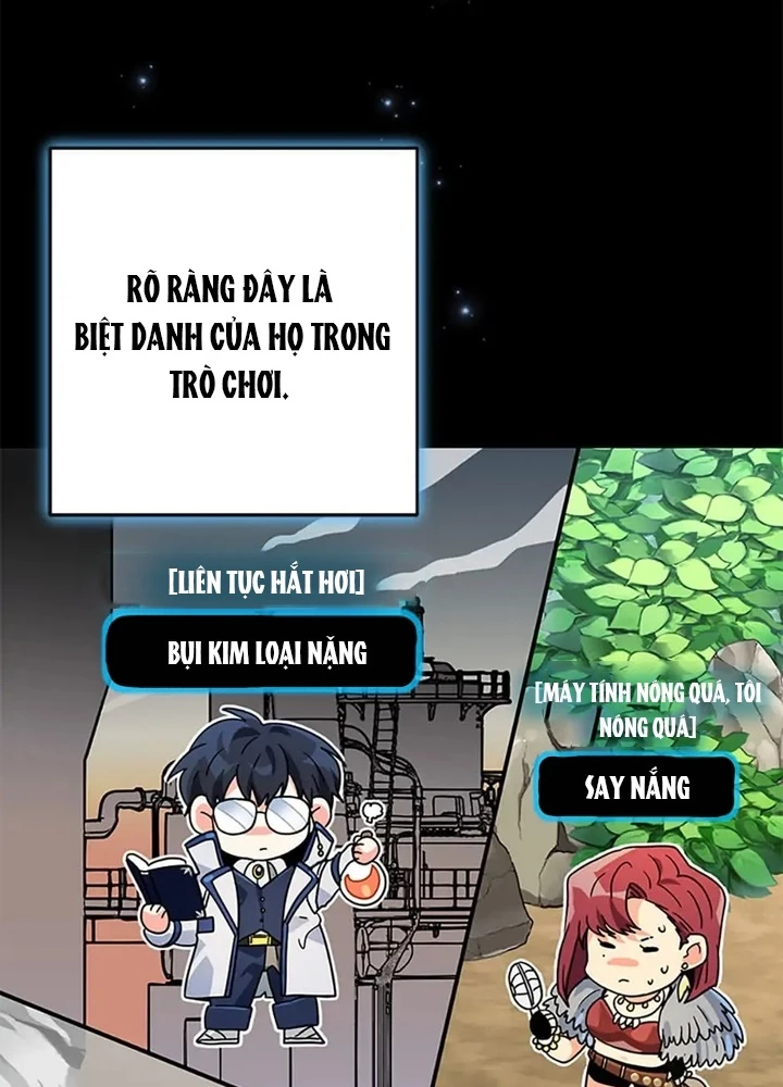Anh Em Của Tôi Đều Là Nhân Vật Chính Chapter 40 - 117