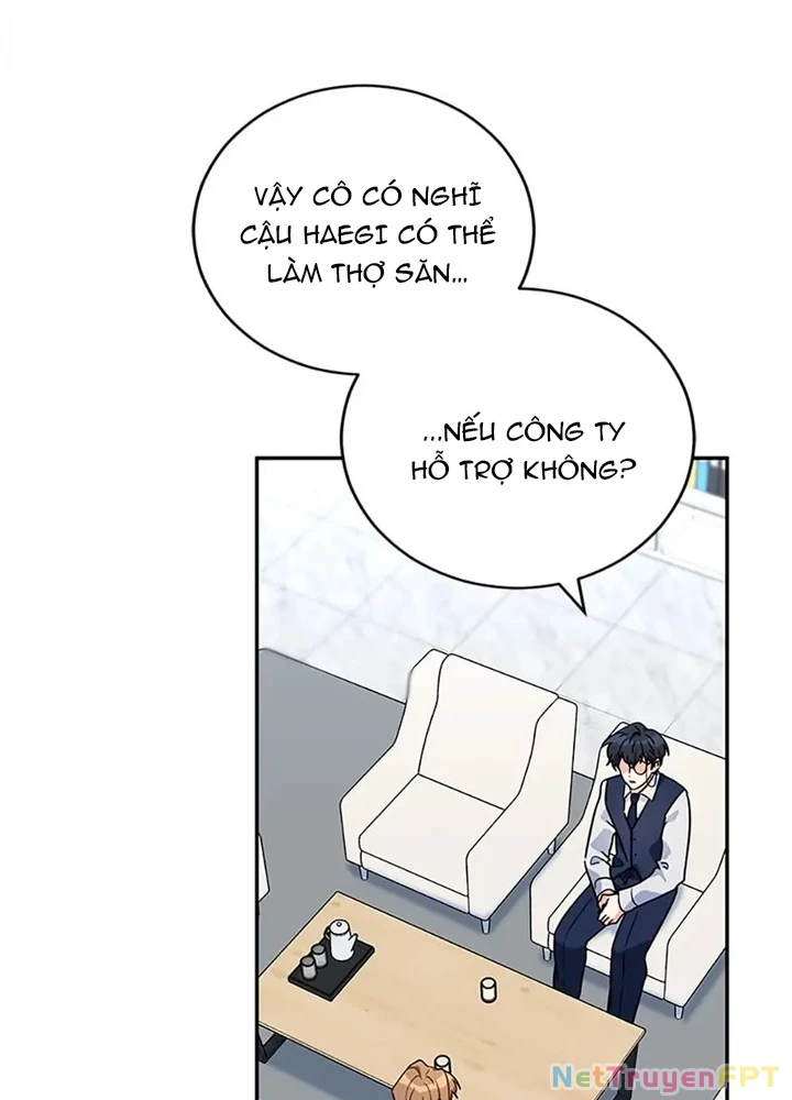 Anh Em Của Tôi Đều Là Nhân Vật Chính Chapter 40 - 163