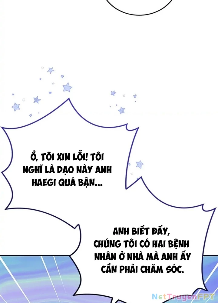 Anh Em Của Tôi Đều Là Nhân Vật Chính Chapter 40 - 183