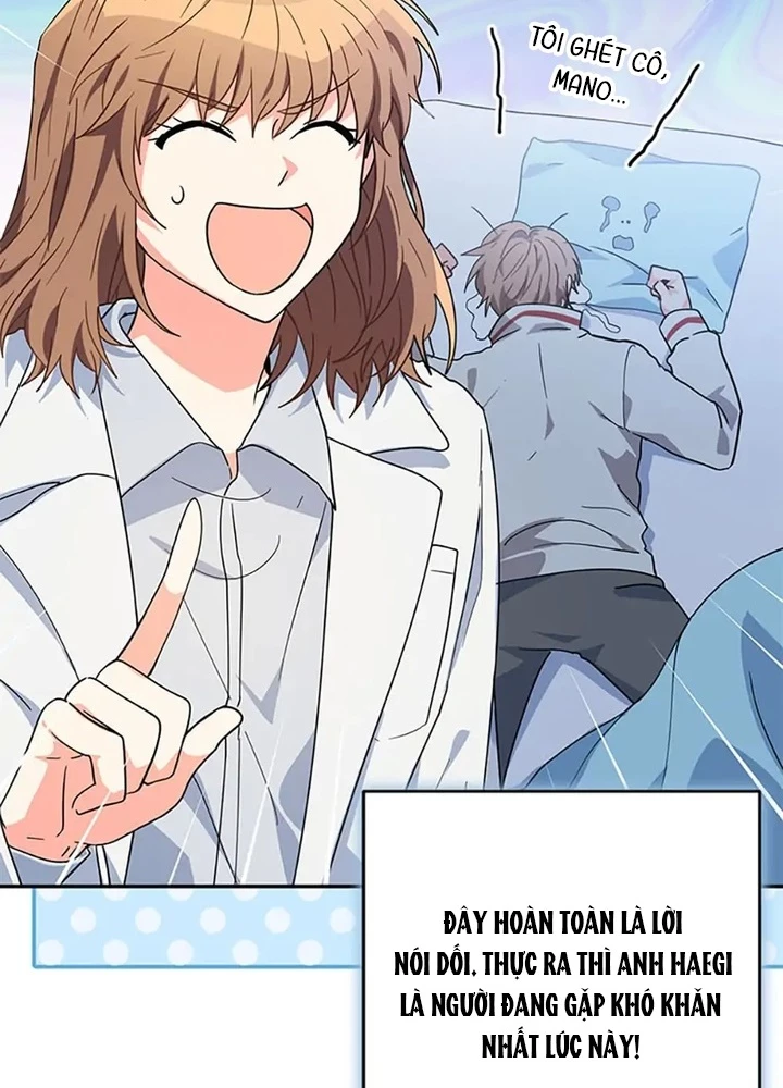Anh Em Của Tôi Đều Là Nhân Vật Chính Chapter 40 - 185