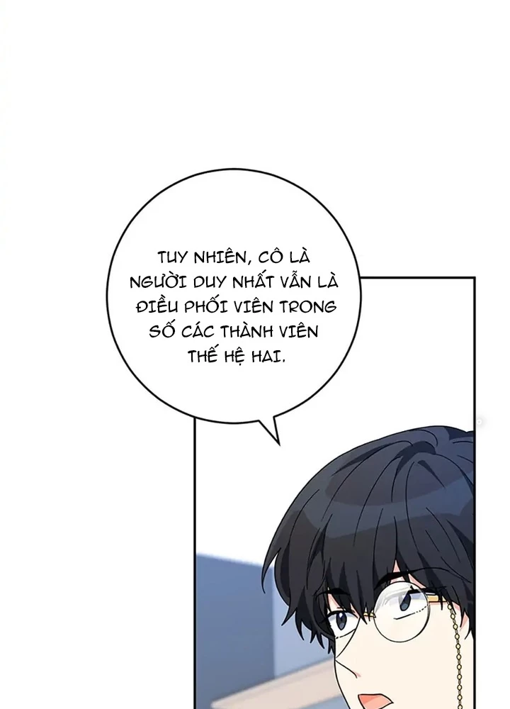 Anh Em Của Tôi Đều Là Nhân Vật Chính Chapter 40 - 211