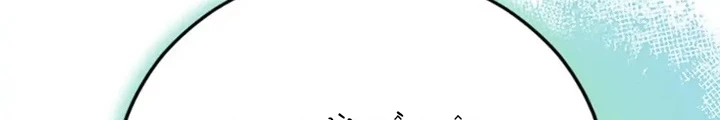 Anh Em Của Tôi Đều Là Nhân Vật Chính Chapter 40 - 218