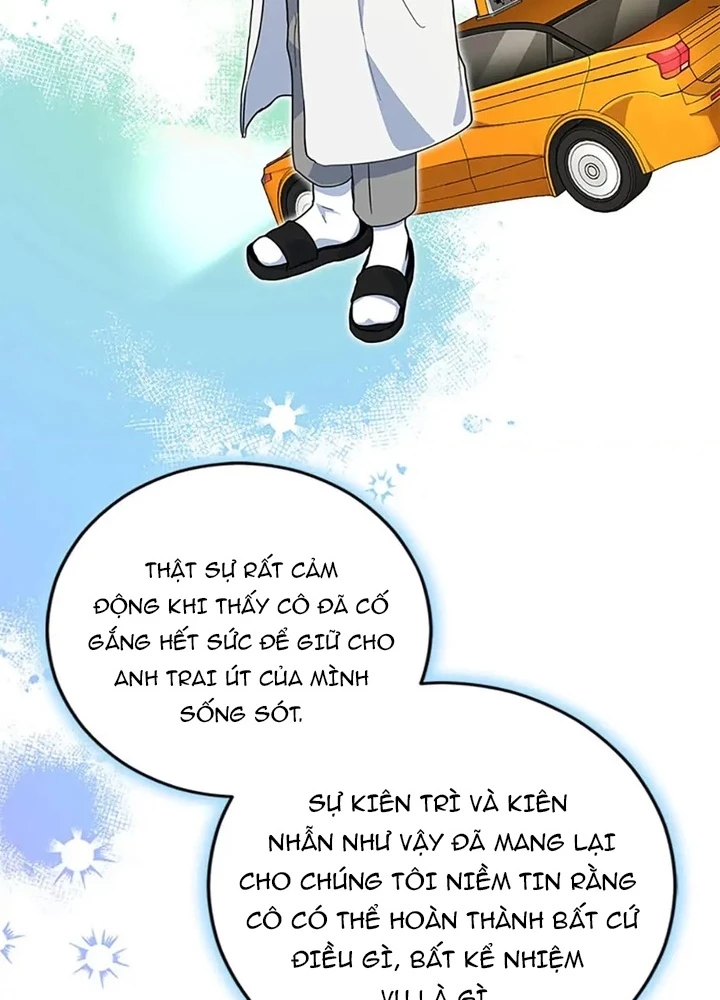 Anh Em Của Tôi Đều Là Nhân Vật Chính Chapter 40 - 221