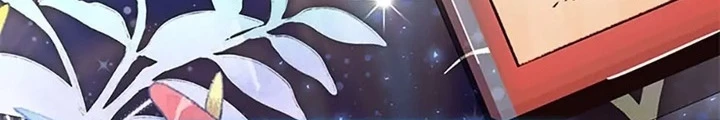 Anh Em Của Tôi Đều Là Nhân Vật Chính Chapter 41 - 12