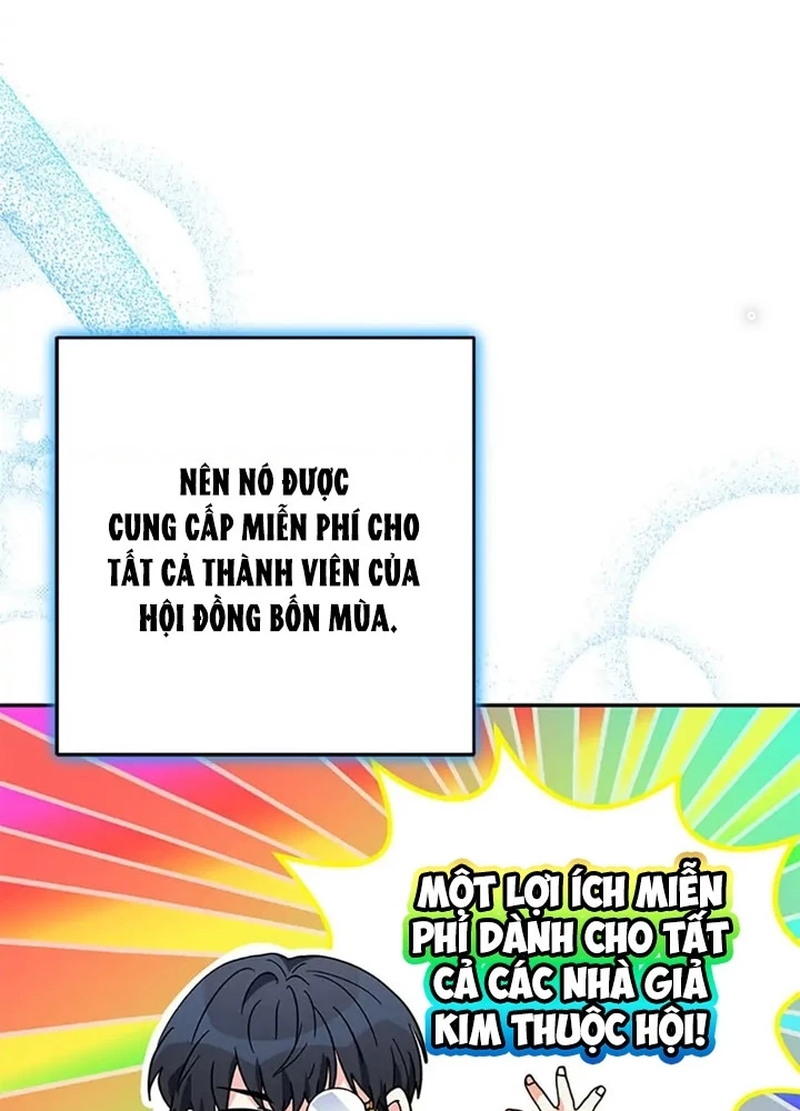 Anh Em Của Tôi Đều Là Nhân Vật Chính Chapter 41 - 21