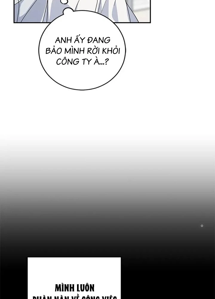 Anh Em Của Tôi Đều Là Nhân Vật Chính Chapter 41 - 119