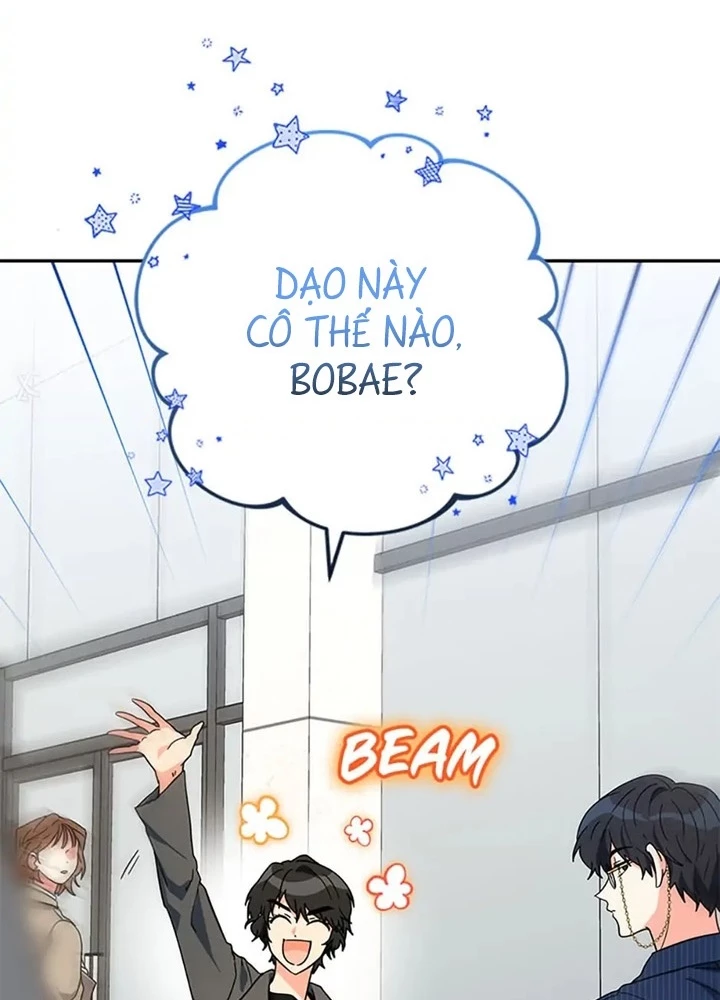 Anh Em Của Tôi Đều Là Nhân Vật Chính Chapter 41 - 209